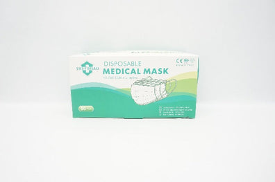 Shuerhao Disposable Medical Mask 17.5 x 5cm x 3Layers (x) - Box of 50